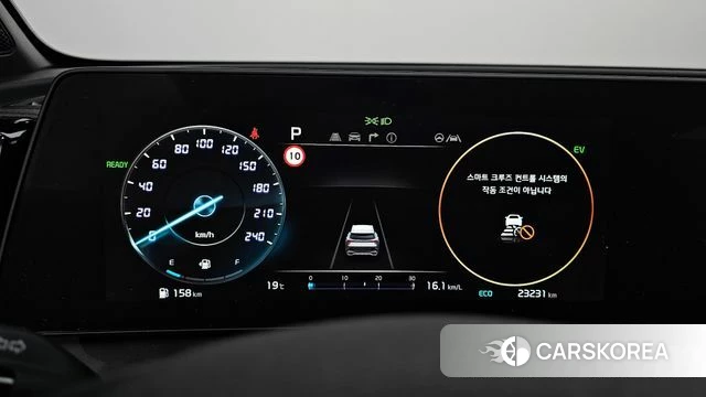 Kia Sportage 5th Generation Hybrid id 3921971 из Кореи 18