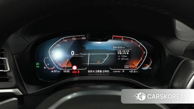 BMW X4 (G02) id 4862672 из Кореи 30