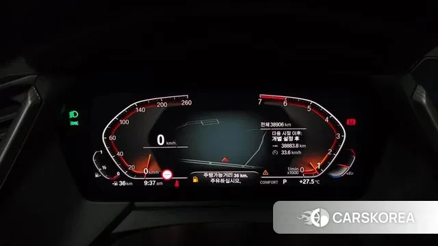 BMW 1 Series (F40) id 3022410 из Кореи 18