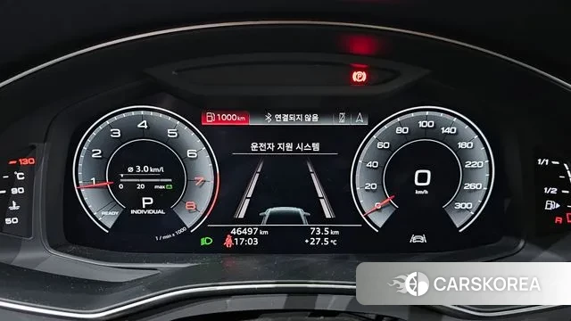 Audi A6 (C8) id 3111714 из Кореи 18