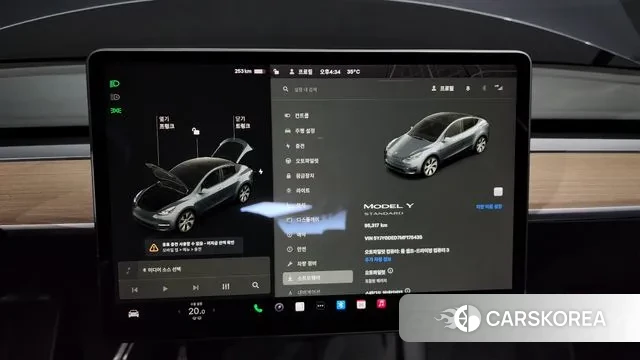 Tesla Model Y id 3054273 из Кореи 18