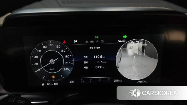 Kia Carnival 4th generation id 4202304 из Кореи 35