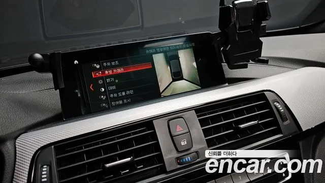 BMW 3 Series GT (F34) id 2699357 из Кореи 18