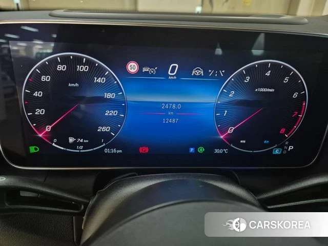 Mercedes-Benz GLC-Class X254 id 4768159 из Кореи 14