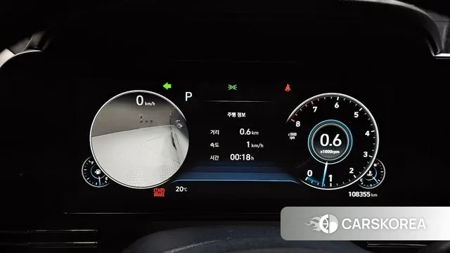 Hyundai The New Grandeur IG id 3334253 из Кореи 18