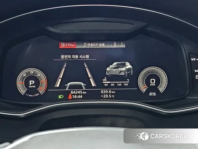 Audi A6 (C8) id 3044679 из Кореи 18