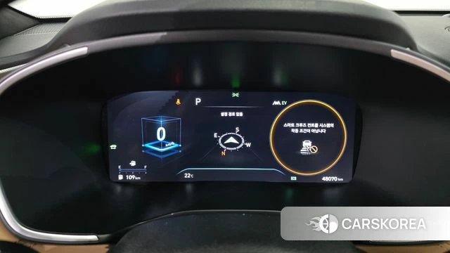 Hyundai The New Santa Fe id 4847944 из Кореи 38