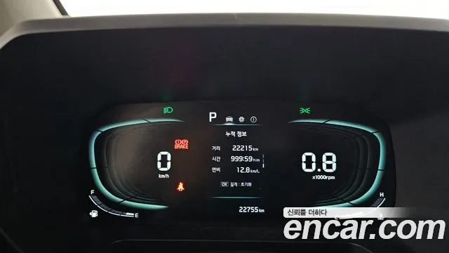 Kia The New Kia Ray id 2949397 из Кореи 18