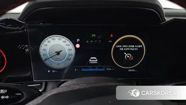 Hyundai The New Avante (CN7) id 3482384 из Кореи 18