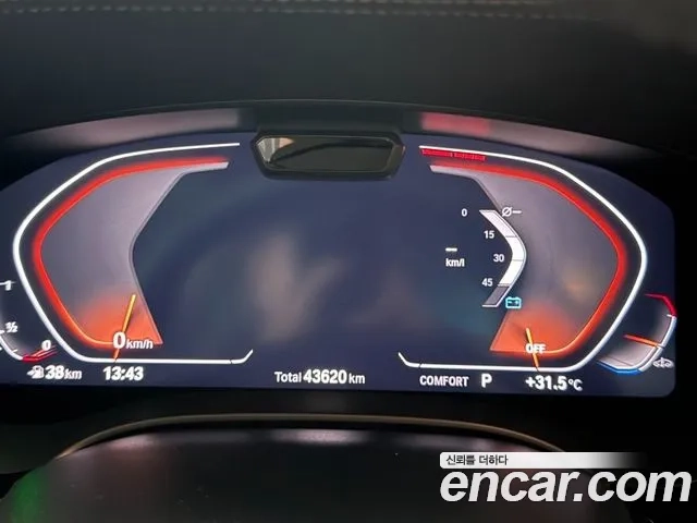 BMW 5 Series (G30) id 2935486 из Кореи 18