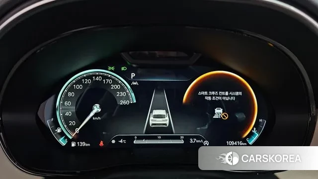 Genesis GV70 id 3438202 из Кореи 18