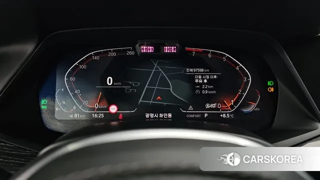 BMW X7 (G07) id 3788267 из Кореи 18