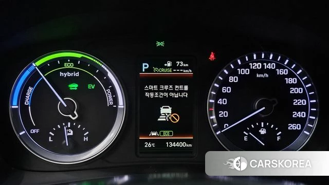 Hyundai Sonata New Rise Hybrid id 4620646 из Кореи 18