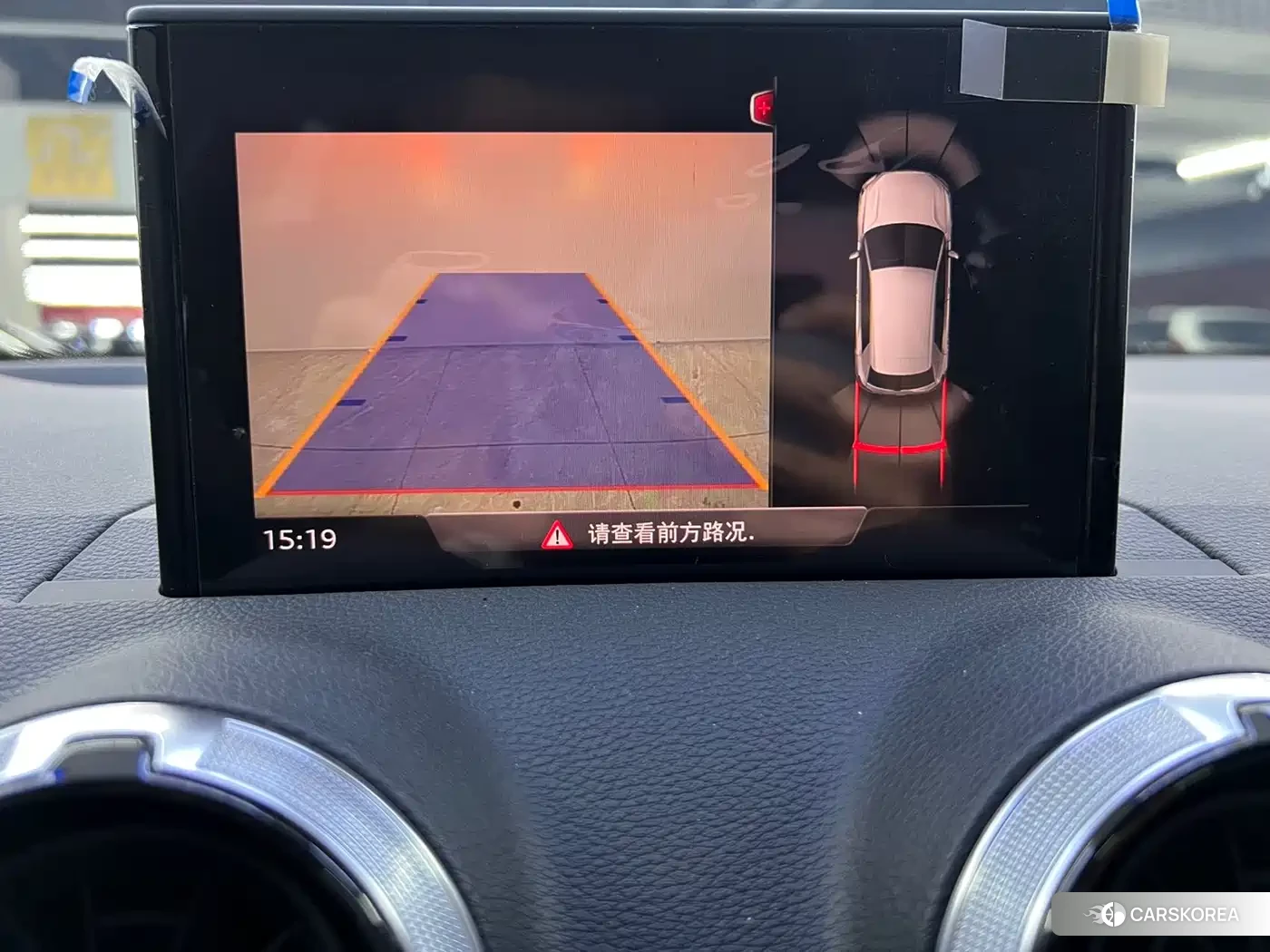 Audi Q2L id 4515303 из Китая 22