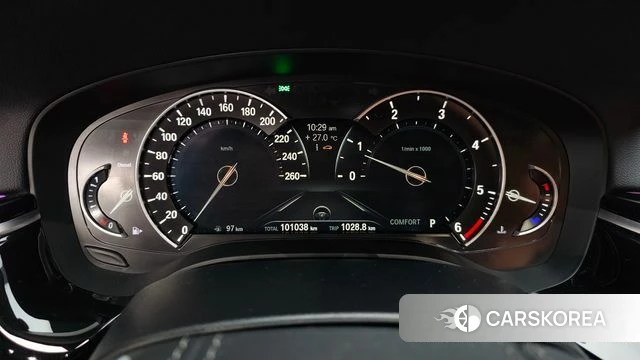BMW 5 Series (G30) id 4751399 из Кореи 35