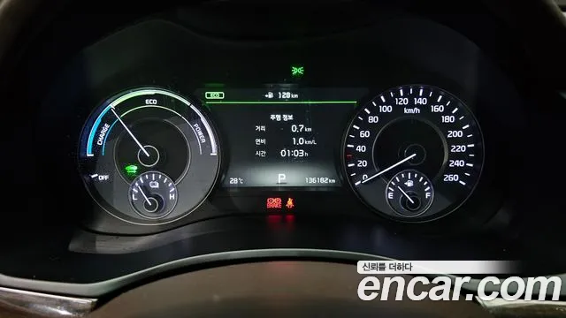 Kia All New K7 Hybrid id 2850901 из Кореи 18