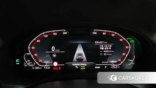 BMW iX3 id 4757848 из Кореи 29