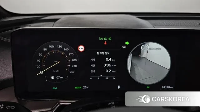 Kia The New Sorento 4th Generation id 3212423 из Кореи 18