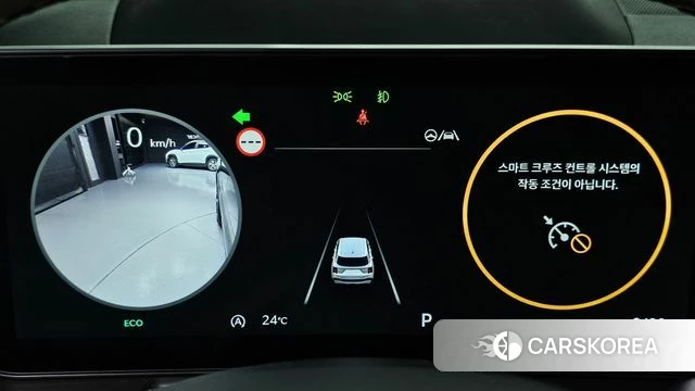 Kia The New Sorento 4th Generation id 4487602 из Кореи 18