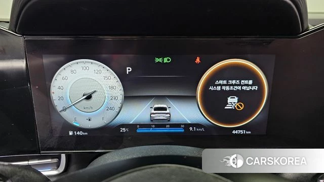 Hyundai Avante (CN7) id 4489438 из Кореи 29