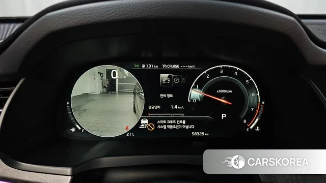Kia K7 Premier id 4285101 из Кореи 33