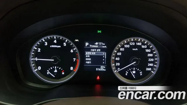 Hyundai Grandeur IG id 2724813 из Кореи 18