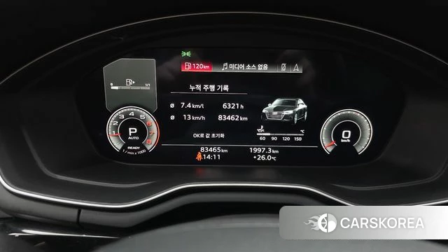 Audi A4 (B9) id 4754632 из Кореи 31