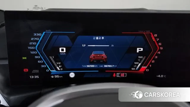 BMW M2 (G87) id 3696046 из Кореи 18