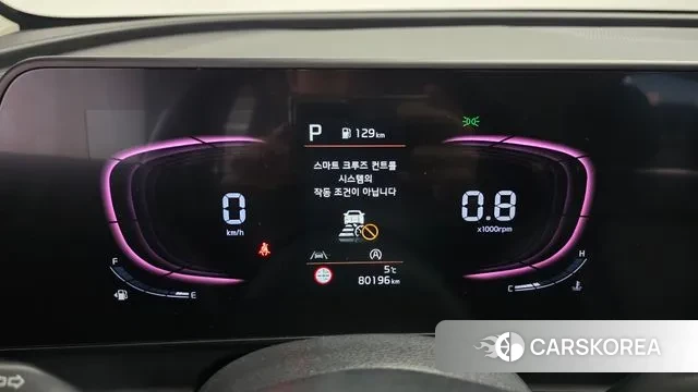 Kia Sportage 5th Generation id 3503962 из Кореи 18