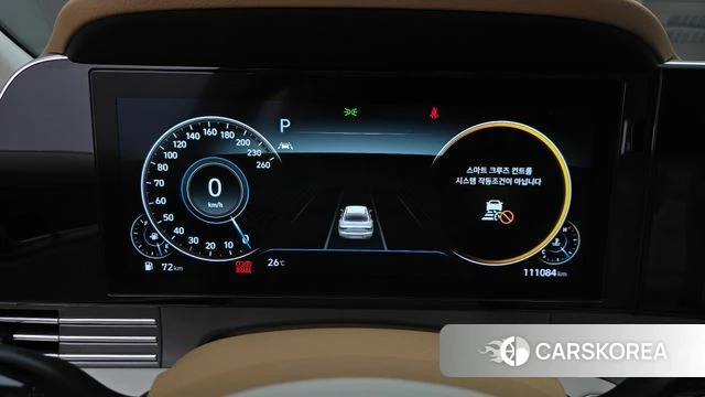 Hyundai The New Grandeur IG id 4864806 из Кореи 18
