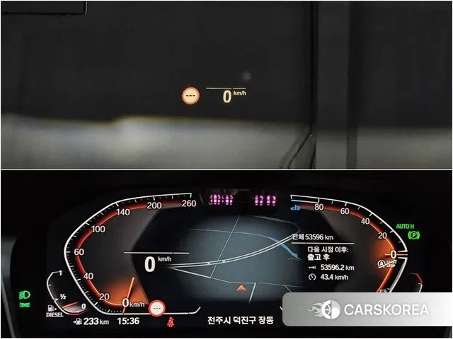 BMW 3 Series (G20) id 3367510 из Кореи 18