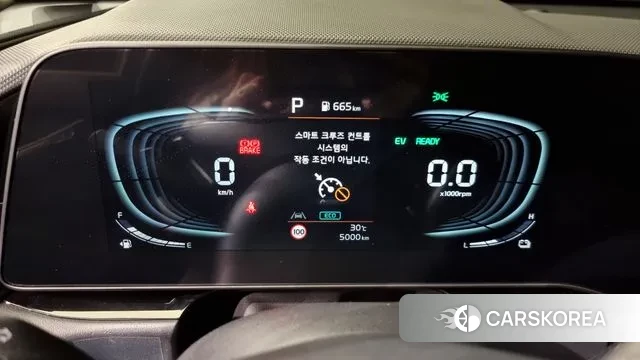 Kia Di Ol Nu Niro id 2974214 из Кореи 18