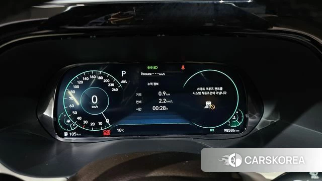 Hyundai Palisade id 3833897 из Кореи 18
