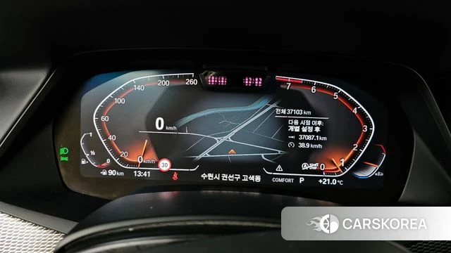 BMW X5 (G05) id 3941215 из Кореи 19