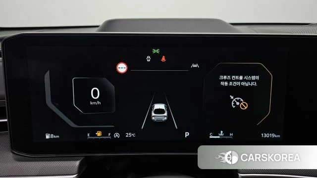 Kia The New K5 3rd generation id 4762176 из Кореи 28