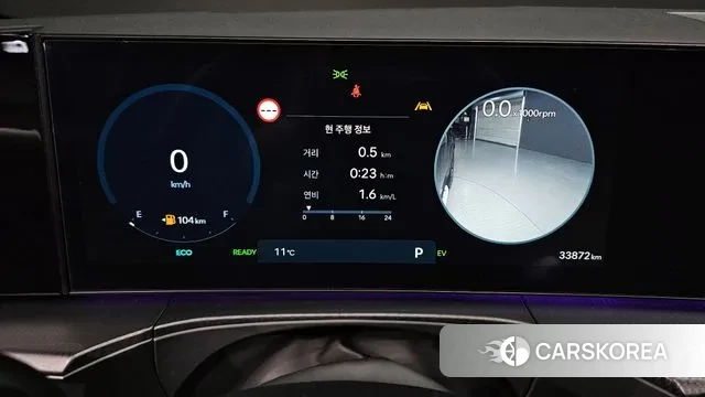 Hyundai Santa Fe (MX5) id 3590747 из Кореи 18