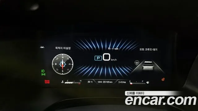 Ssangyong The New Rexton Sport id 2743551 из Кореи 18