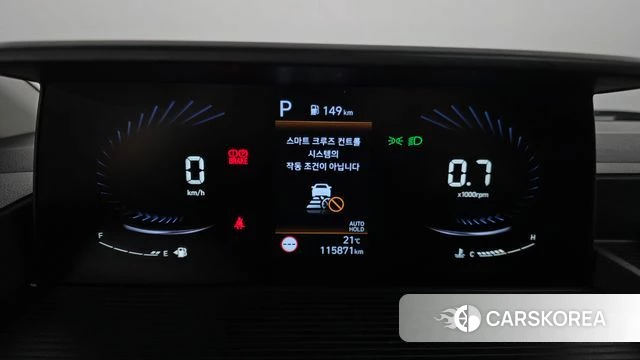 Hyundai Staria id 4481637 из Кореи 29