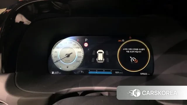 Hyundai The New Palisade id 3487366 из Кореи 18