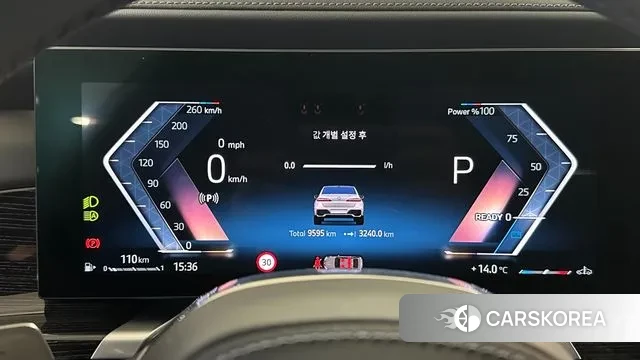 BMW 7 Series (G70) id 3775773 из Кореи 8