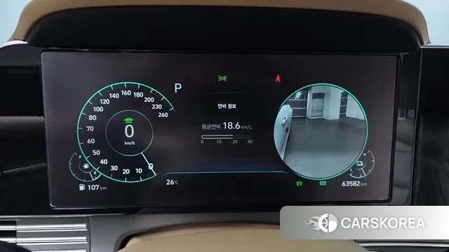 Hyundai The New Grandeur IG Hybrid id 3003787 из Кореи 18