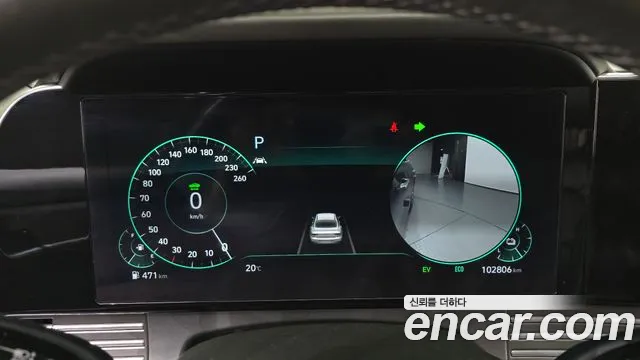 Hyundai The New Grandeur IG Hybrid id 2757913 из Кореи 18