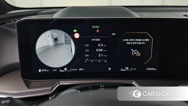 Kia The New Sorento 4th Generation id 4607582 из Кореи 18