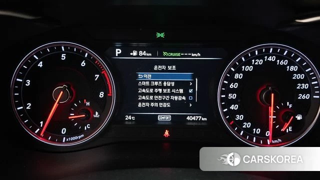 Genesis G70 id 4574500 из Кореи 31