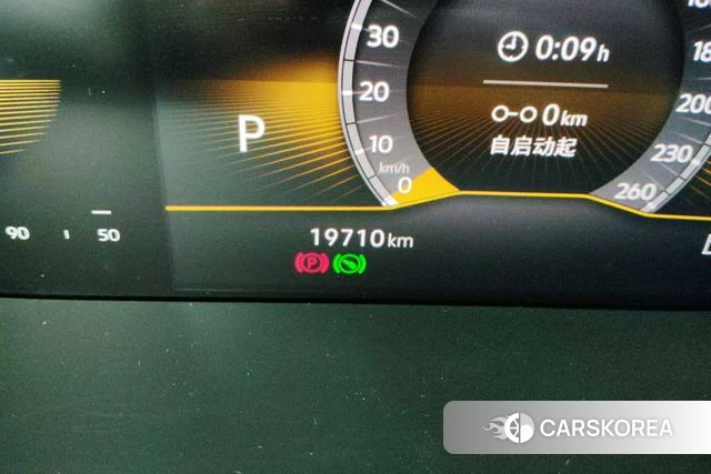 Volkswagen Tuyue id 4260953 из Китая 15