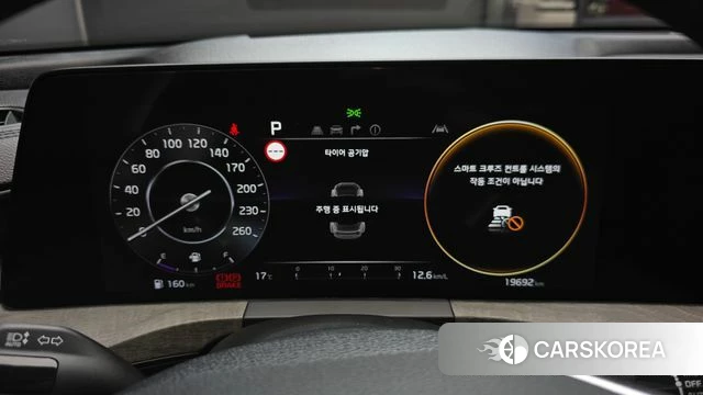 Kia K8 id 4303035 из Кореи 30