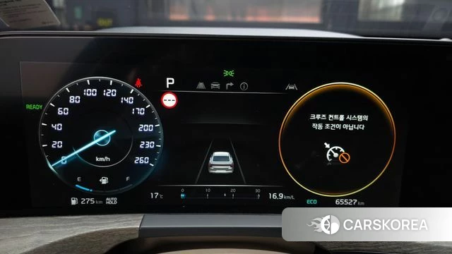 Kia K8 Hybrid id 3922843 из Кореи 18
