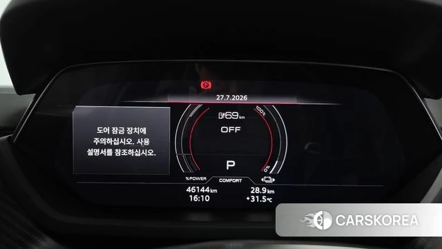 Audi e-Tron GT id 4631574 из Кореи 34