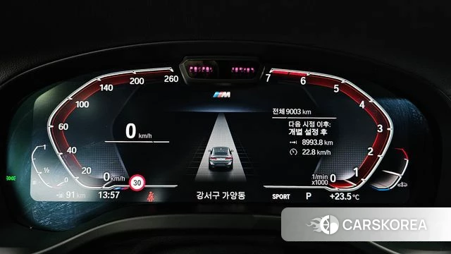 BMW X4 (G02) id 4432338 из Кореи 31