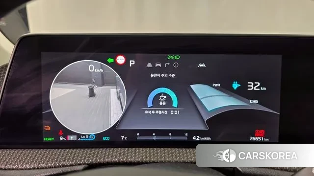 Kia EV6 id 3764152 из Кореи 18